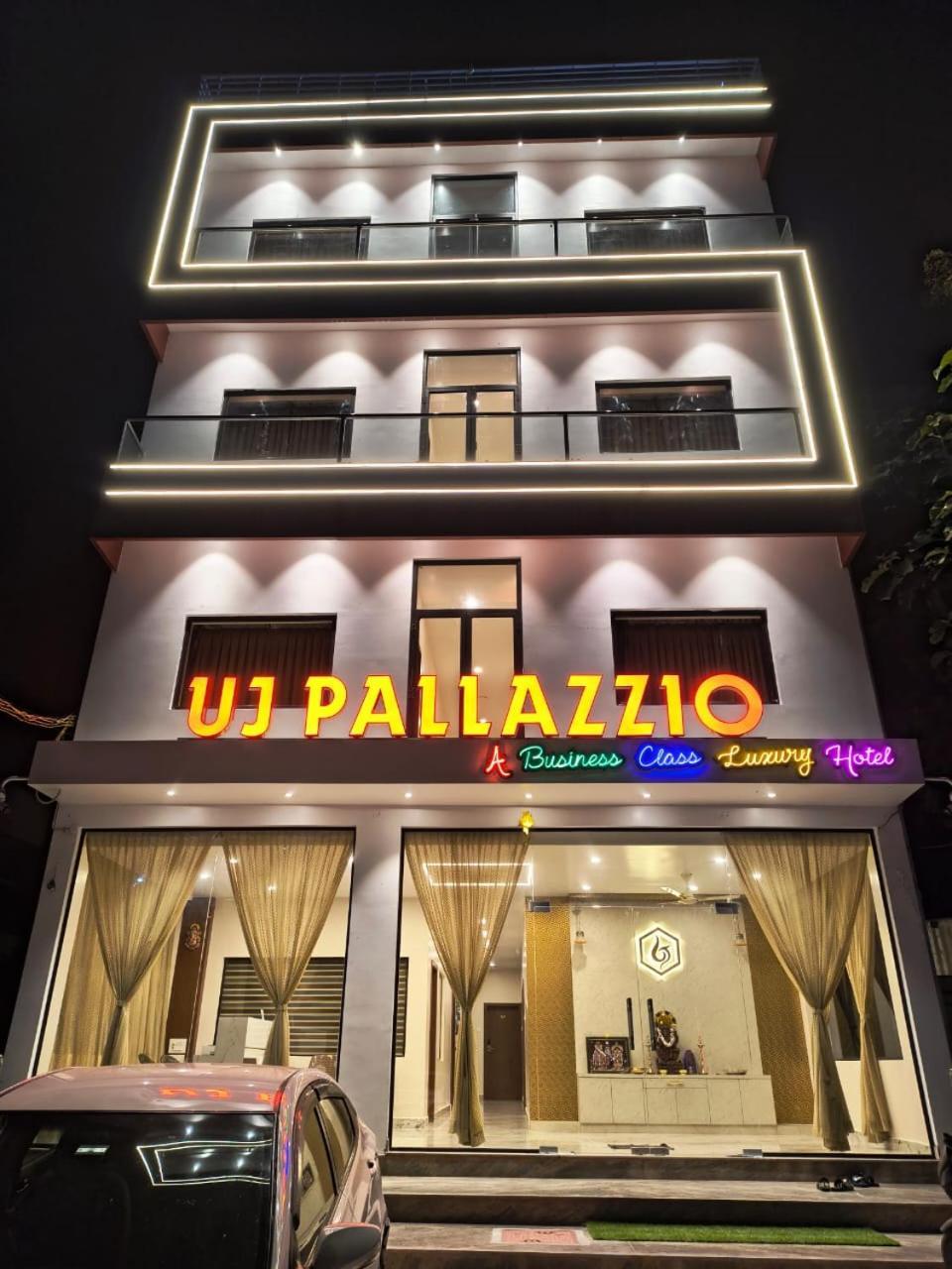 Uj Pallazzio - Business Class Luxury Hotel Tiruvannāmalai Exterior foto
